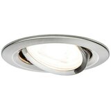 PAULMANN Ugradbena LED svjetiljka Nova (6,5 W, Brušeno željezo, Topla bijela, Ugradbena dubina: 90 mm) | shoptok.hr