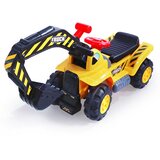 Guralica Bager žuta | shoptok.hr