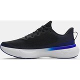 Under Armour Men's shoes UA Infinite-BLK - Men's | shoptok.hr
