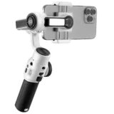 Zhiyun SMOOTH 5S cijene