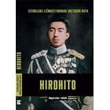 EMSE EDAPP Pablo Sánchez  - Hirohito Cene