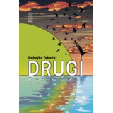 Rende Nebojša Tabački - Drugi | Eponuda.com