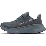 Columbia Nizke superge Konos Trillium ATR Outdry pisana Cene