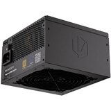 ENDORFY supremo FM6 gold 1000W napajanje (EY7A011) | ePonuda.com
