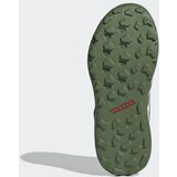 Adidas cipele za dečake TERREX AGRAVIC FLO CF DISNEY K BG | ePonuda.com