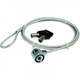 Logilink Notebook Key Lock NBS003 | Eponuda.ba