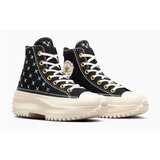  Ženske patike run star hike | ePonuda.com