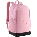 Puma Buzz sarena Cijene