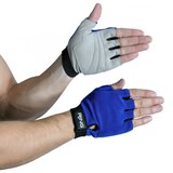 Relax Fitnes rukavice RX FG 316 | ePonuda.com