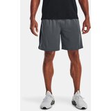 Under Armour Shorts UA Tech Vent Short-GRY - Men Cene