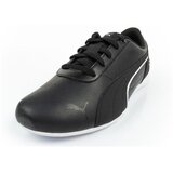 Puma Nizke superge Bmw Mms Neo Črna | Shoptok.si