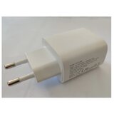 E-green superbrzi strujni punjaè, 2-port usb (3.0 i 3.1 tipc) 5V/3A max, beli