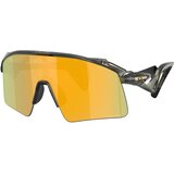 Oakley Stunt Wing Naočare za sunce OO 9519 02 | Eponuda.com