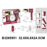  Frizerski set 595104k | Eponuda.com