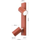 Orion spot svetiljka PENN 2xGU10/13W/230V ciglasta | Eponuda.com