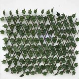 Vixson Zložljiva Vrtna Ograja, pregradna ograja z listi 2x 30x80 cm | G2REENFENCE, (21239617) Cene