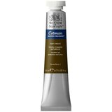 WINSOR & NEWTON Cotman Akvarel boja (Umbra Natur, 21 ml, Tuba) Cijene