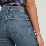 G-star Raw Strace Straight farmerke | Eponuda.com