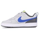 Nike Nizke superge Court Borough Low 2 Siva Cene