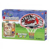 Olimp Sport Košarkaški set street | ePonuda.com