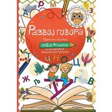 Jrj Slavica Vuković - Razvoj govora Cene'.'