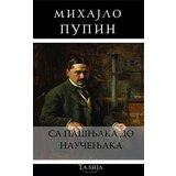 Talija izdavaštvo Mihajlo Pupin - Sa pašnjaka do naučenjaka Cene