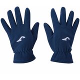 Joma winter gloves winter11-111 | shoptok.hr