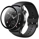 INF zaščitno steklo za zaslon iz kaljenega stekla za pametno uro, 2 kosa xiaomi watch S1 pro, (21663867) | Shoptok.si