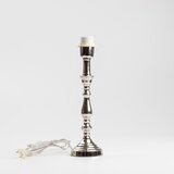  Brilagi - Stona lampa CERIA 1xE27/60W/230V, prečnik 30 cm, sjajni hrom/bela | Eponuda.com
