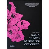 Dućan Safara Tijana Savatić - Nama je dato da smo bez odmorišta Cene
