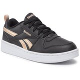 Reebok Čevlji Royal Prime 2.0 GX1448 Črna | Shoptok.si