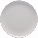 ROSENTHAL tanjir plitki 27cm white