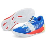 Puma Košarka Fusion Nitro pisana | Shoptok.si