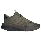 Adidas Nizke superge X_plrphase pisana | Shoptok.si
