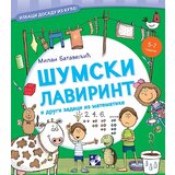 Kreativni Centar Milan Bataveljić - Šumski lavirint