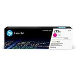 HP SUP TON W2193A Cijene