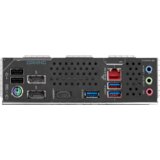 Gigabyte Z890M GAMING X, DDR5, SATA3, DP, 2.5GbE, LGA1851 mATX | Shoptok.si