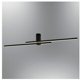 Opviq Krakow C1274 luster, crni | Eponuda.ba