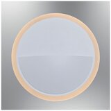 Opviq zidna lampa Ball 2723-04-01, LED 9 W, bela | Eponuda.com