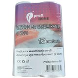 profi HOME Folije za vakumiranje u roli, 150x6000mm, 2 komada, Providne | Eponuda.ba