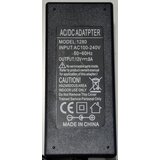 Gembird NPA-AC49 ** punjac 12v/8A 96W, 1m kabl sa uzemljenjem, Coper napajanje, DC 5.5x2.1mm CE(799) | ePonuda.com