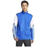 Adidas Squadra 25 sarena Cijene