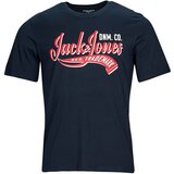 Jack & Jones Majice s kratkimi rokavi JJELOGO TEE SS O-NECK 2 COL AW23 SN pisana | Shoptok.si