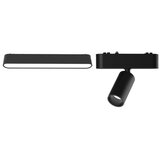 Master Svjetiljka magnetna ET25-FLR12/ET25-SL-7W 4000K 2x1m 2x12W+2x7W MGT-S6 | Eponuda.ba