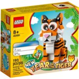 Lego 40491 Year of the Tiger, (20885811) | Shoptok.si
