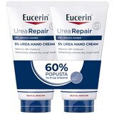 EUCERIN® BOX UreaRepair Plus Krema za ruke sa ureom 75ml + 75ml Cene