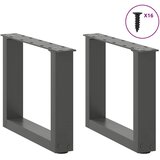  Noge za klub stolić U-oblik 2 kom antracit 30 x (30-31) cm čelik Slike