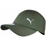 Puma 02314830 sarena Cijene