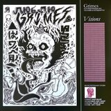 POSNETI MEDIJI GRIMES - VISIONS, (21011804) | Shoptok.si