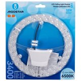 Aigostar LED magnetni modul LED/32W/230V 6500K | Eponuda.com